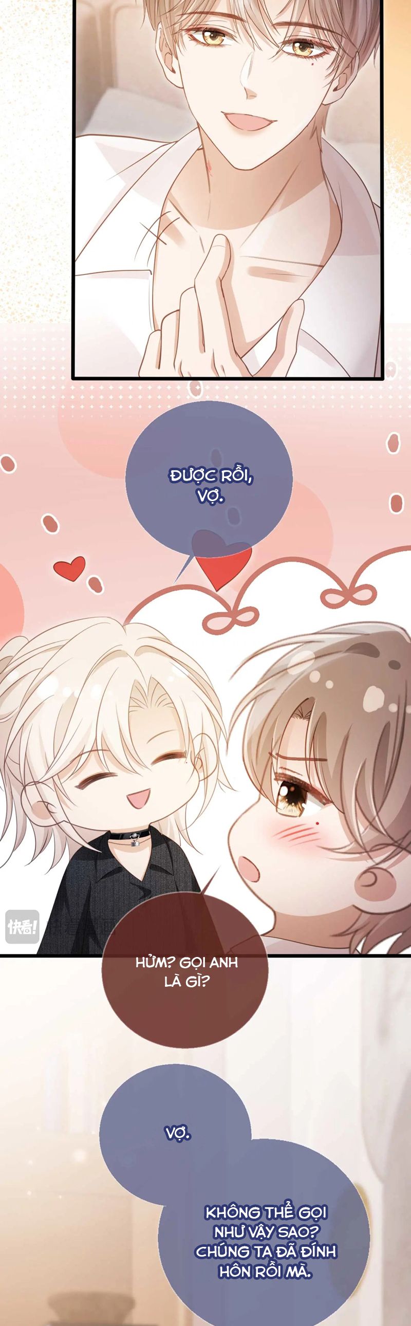 Bạch Nguyệt Quang Hắn Yêu Thế Thân Rồi Sao?! Chapter 65 - Trang 4