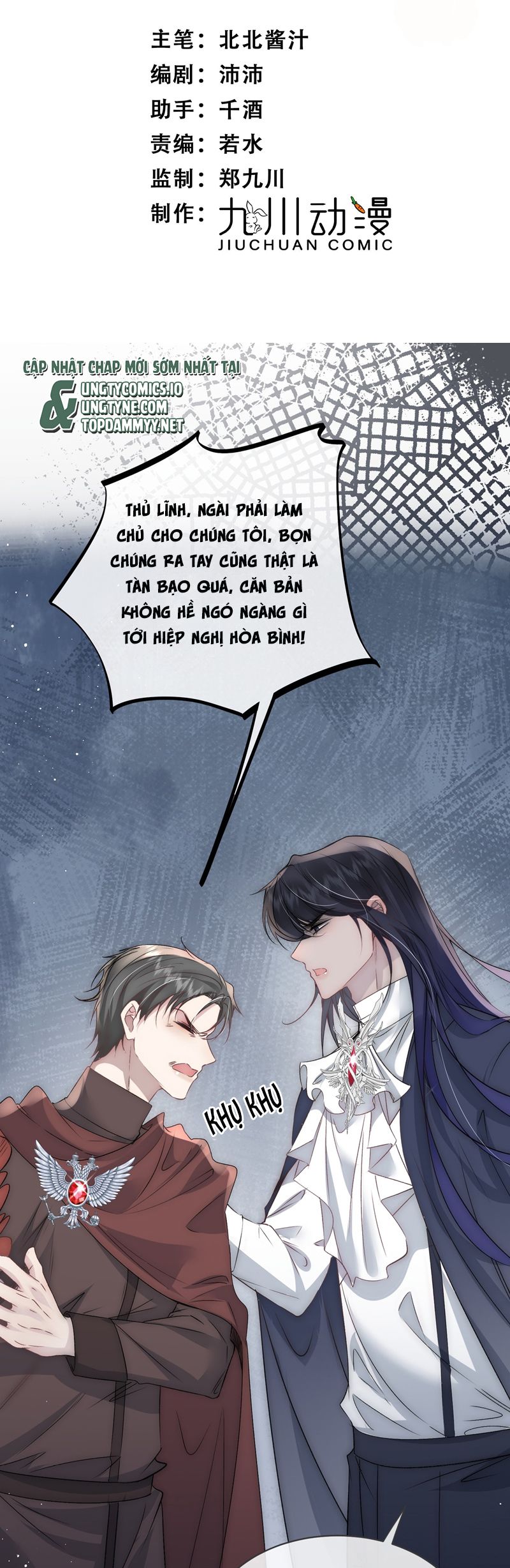 Lồng Tuyết Chap 24 - Next Chap 25