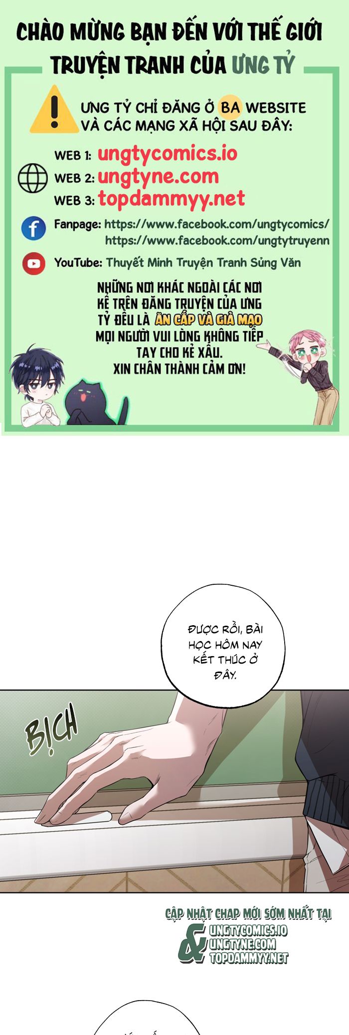 Đừng Nói Dối Chap 1 - Next Chap 2