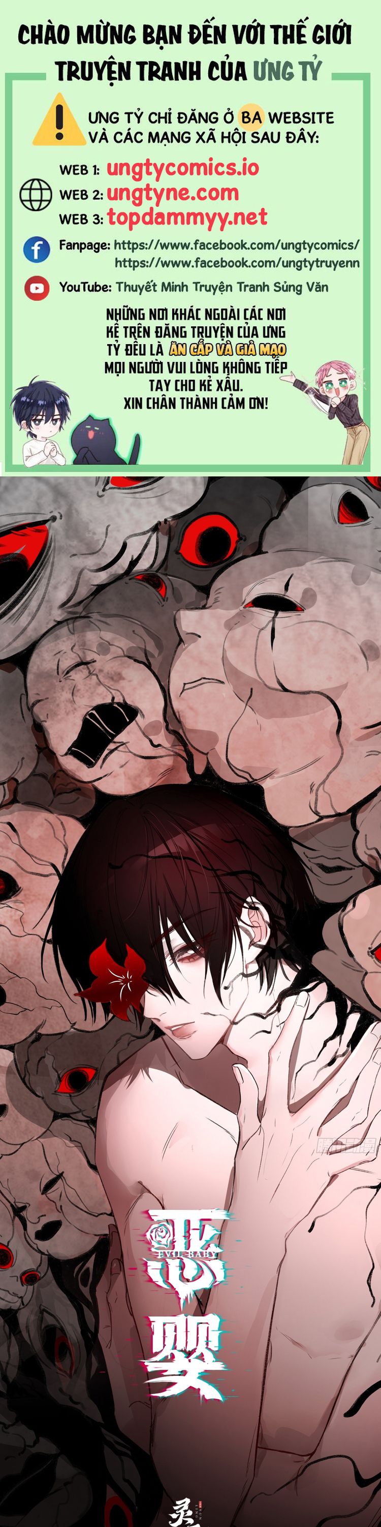 Ác Linh Chap 15 - Trang 4