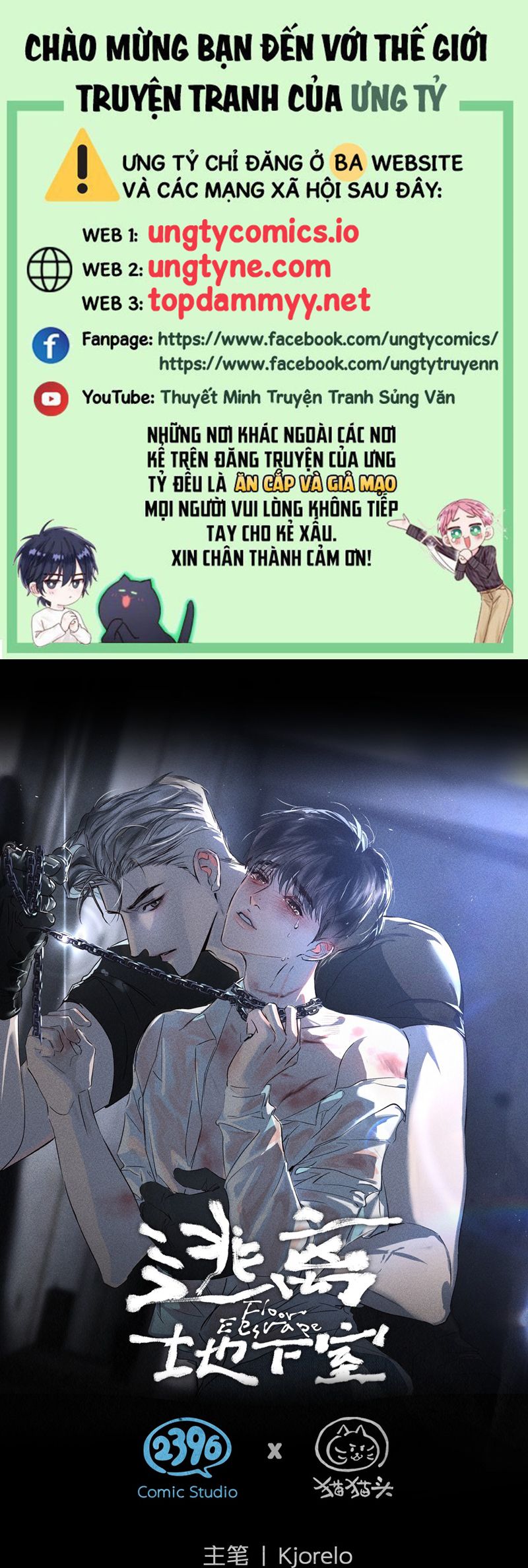 Chạy Trốn Khỏi Tầng Hầm Chap 6 - Trang 4