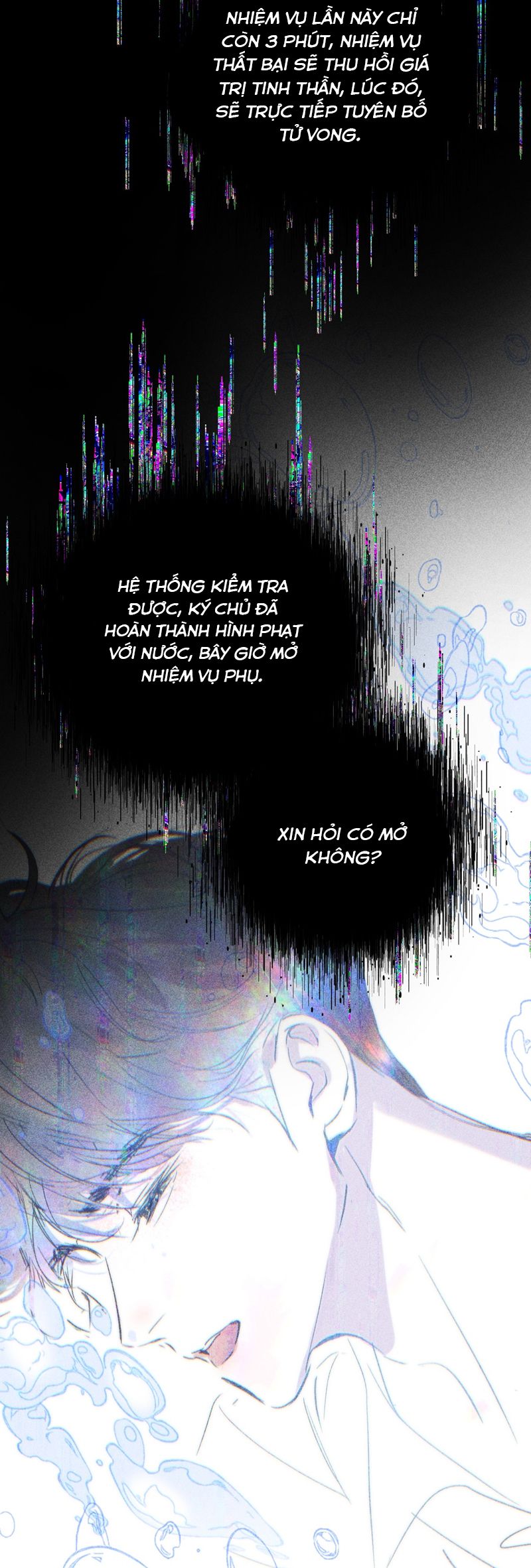 Chạy Trốn Khỏi Tầng Hầm Chap 6 - Trang 4