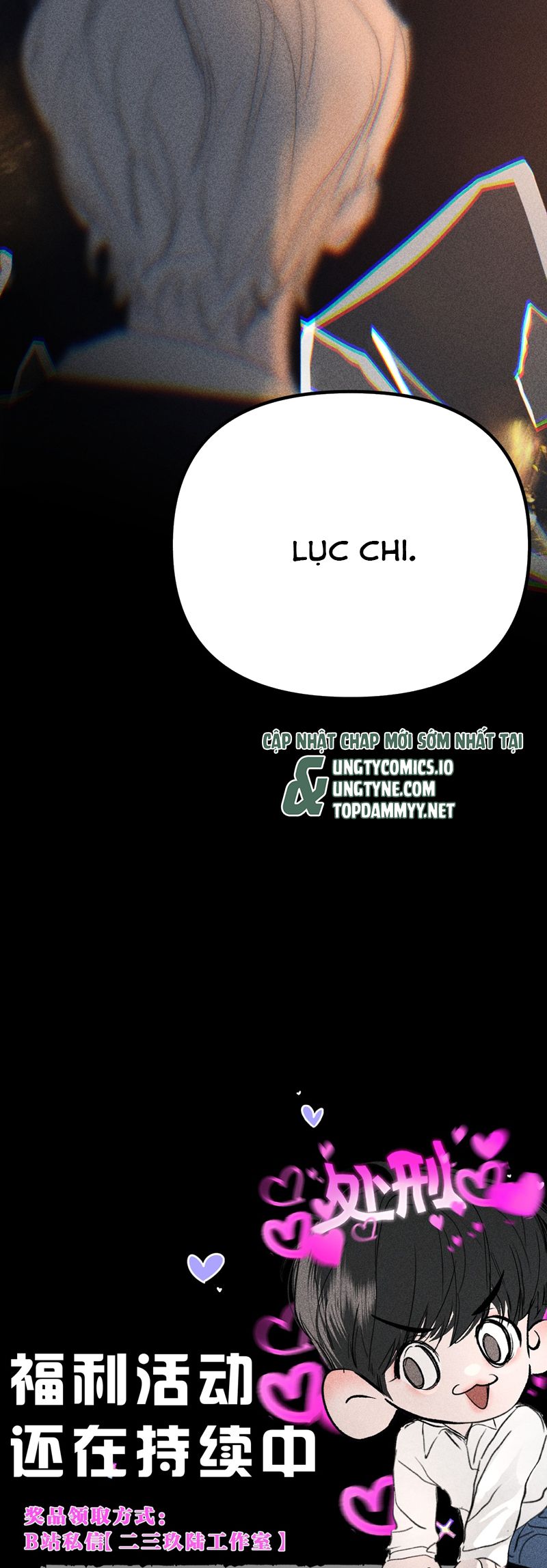 Chạy Trốn Khỏi Tầng Hầm Chap 6 - Trang 4