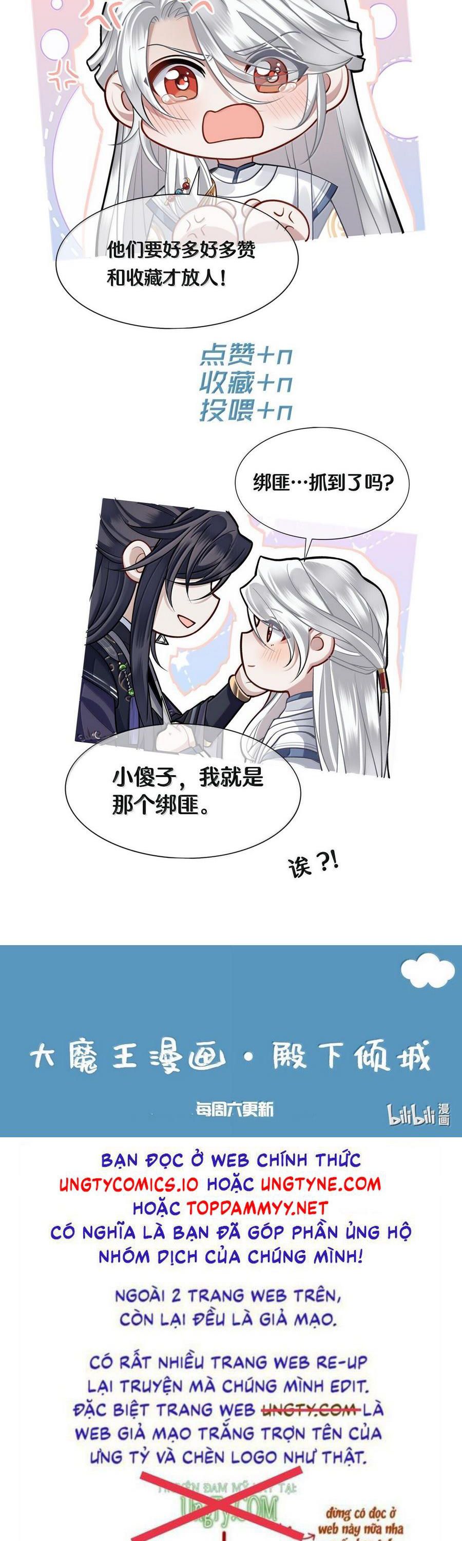 Điện Hạ Khuynh Thành Chapter 115 - Next Chapter 116