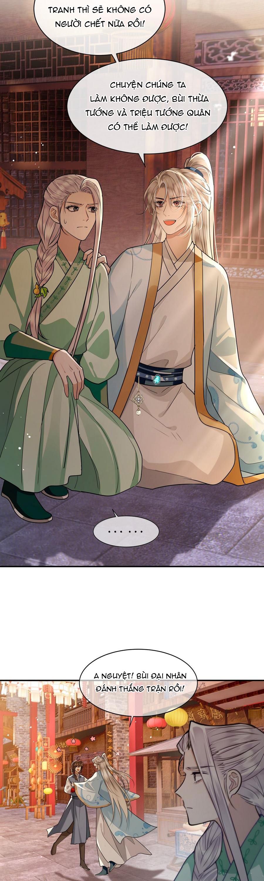 Điện Hạ Khuynh Thành Chapter 115 - Next Chapter 116