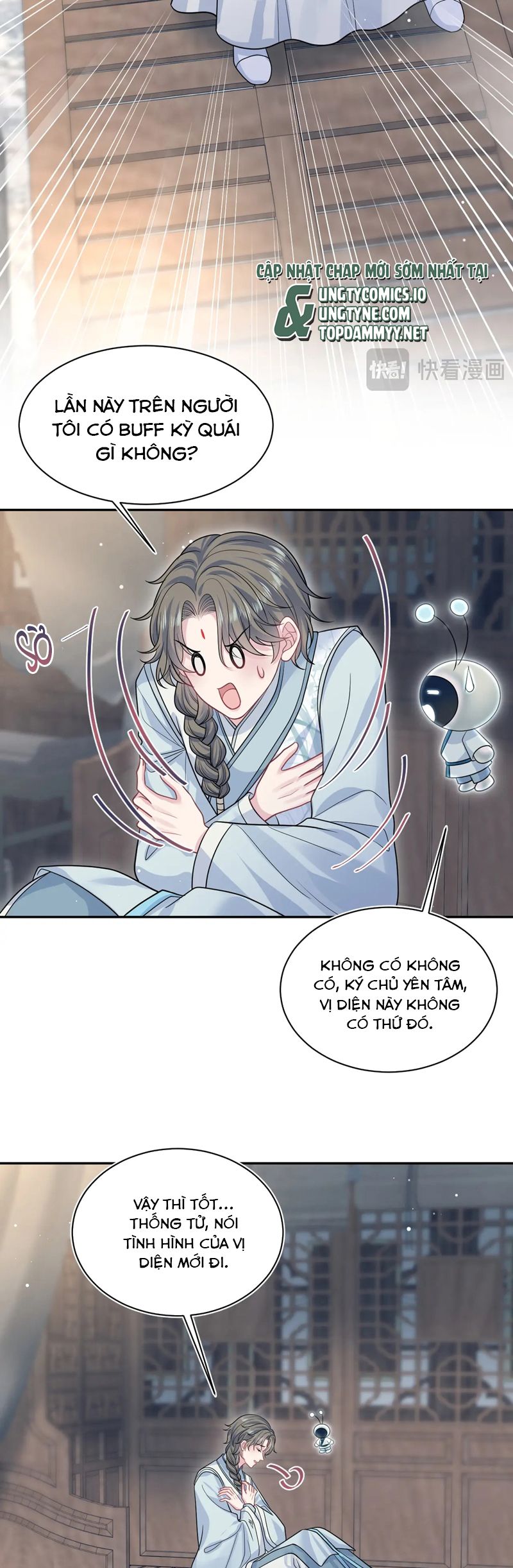 Tuyệt Mỹ Bạch Liên Hoa Online Dạy Học Chap 370 - Trang 2