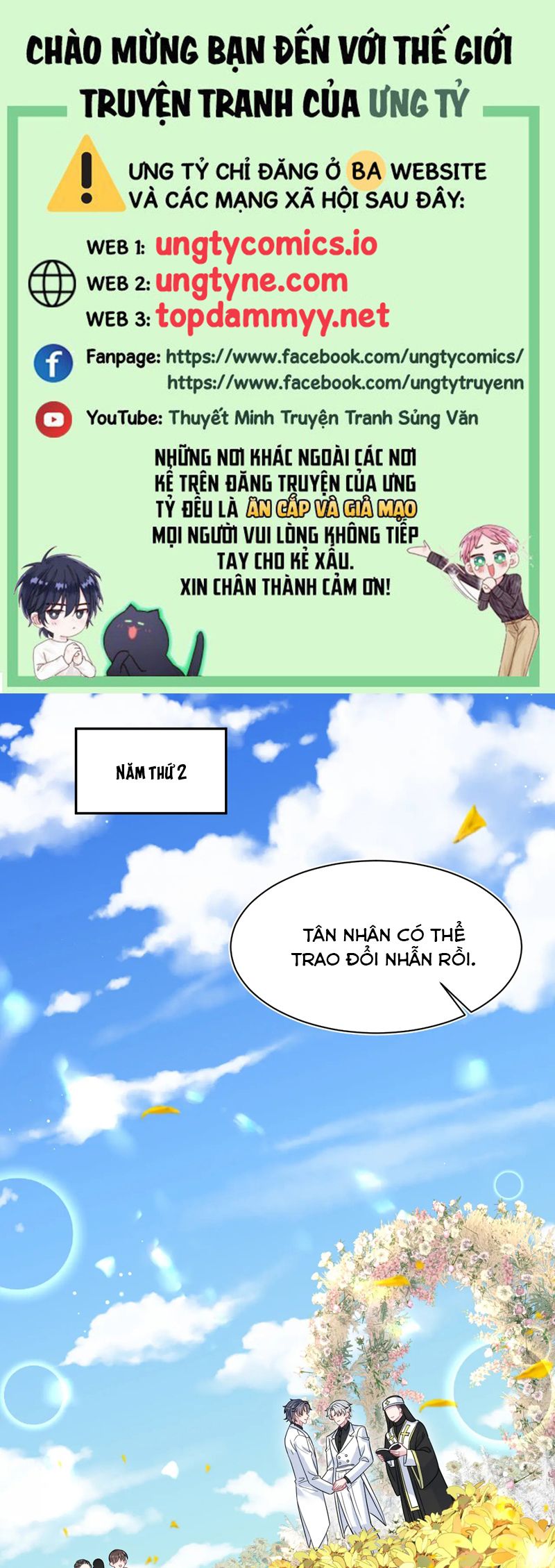 Tuyệt Mỹ Bạch Liên Hoa Online Dạy Học Chap 370 - Trang 2