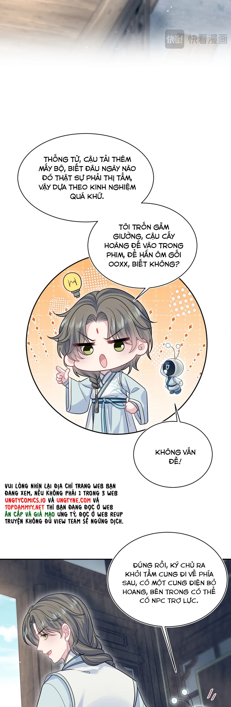 Tuyệt Mỹ Bạch Liên Hoa Online Dạy Học Chap 370 - Trang 2