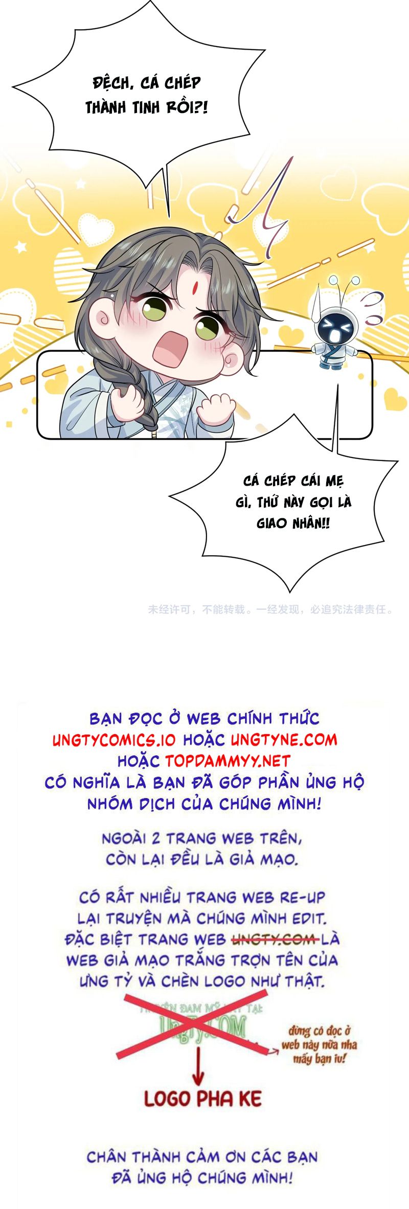 Tuyệt Mỹ Bạch Liên Hoa Online Dạy Học Chap 370 - Trang 2