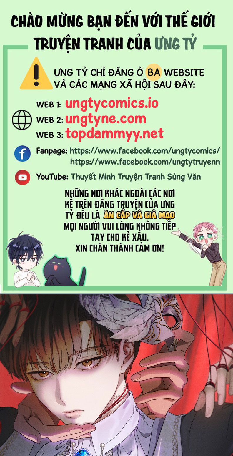 Anh Trai Tiện Lợi Của Tôi Chapter 55 - Trang 3