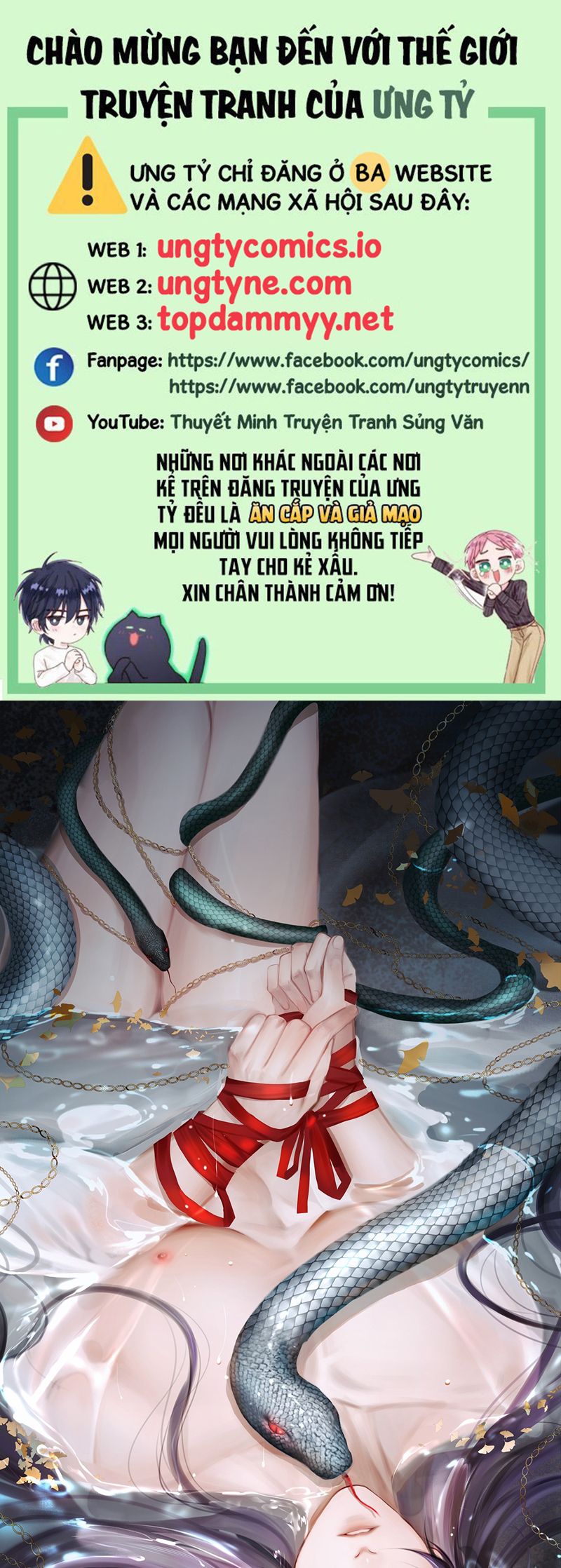 Cùng Quân Nói Chuyện Yêu Đương Chapter 20 - Next Chapter 21