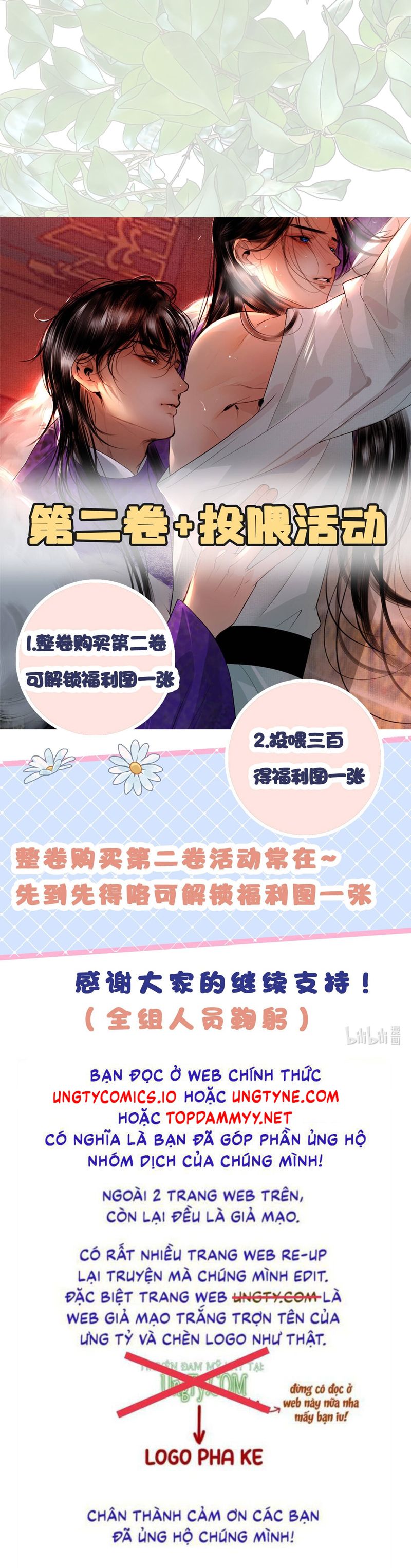 Cùng Quân Nói Chuyện Yêu Đương Chapter 20 - Next Chapter 21