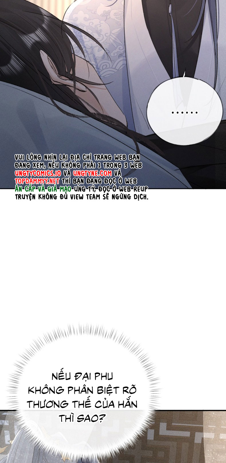 Dụ Địch Thâm Nhập Chapter 44 - Next Chapter 44