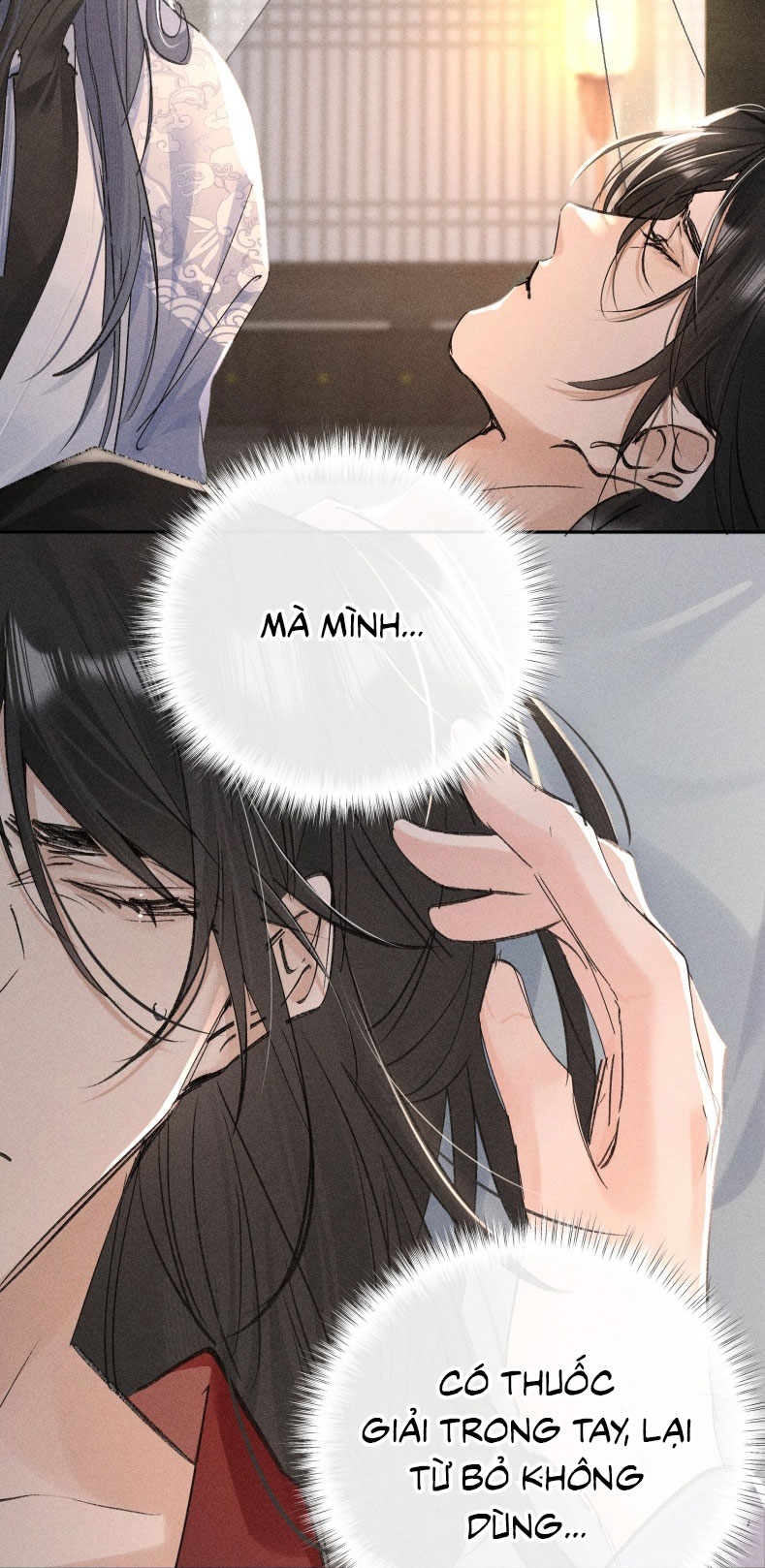 Dụ Địch Thâm Nhập Chapter 44 - Next Chapter 44