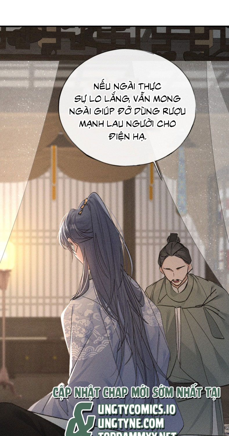 Dụ Địch Thâm Nhập Chapter 44 - Next Chapter 44