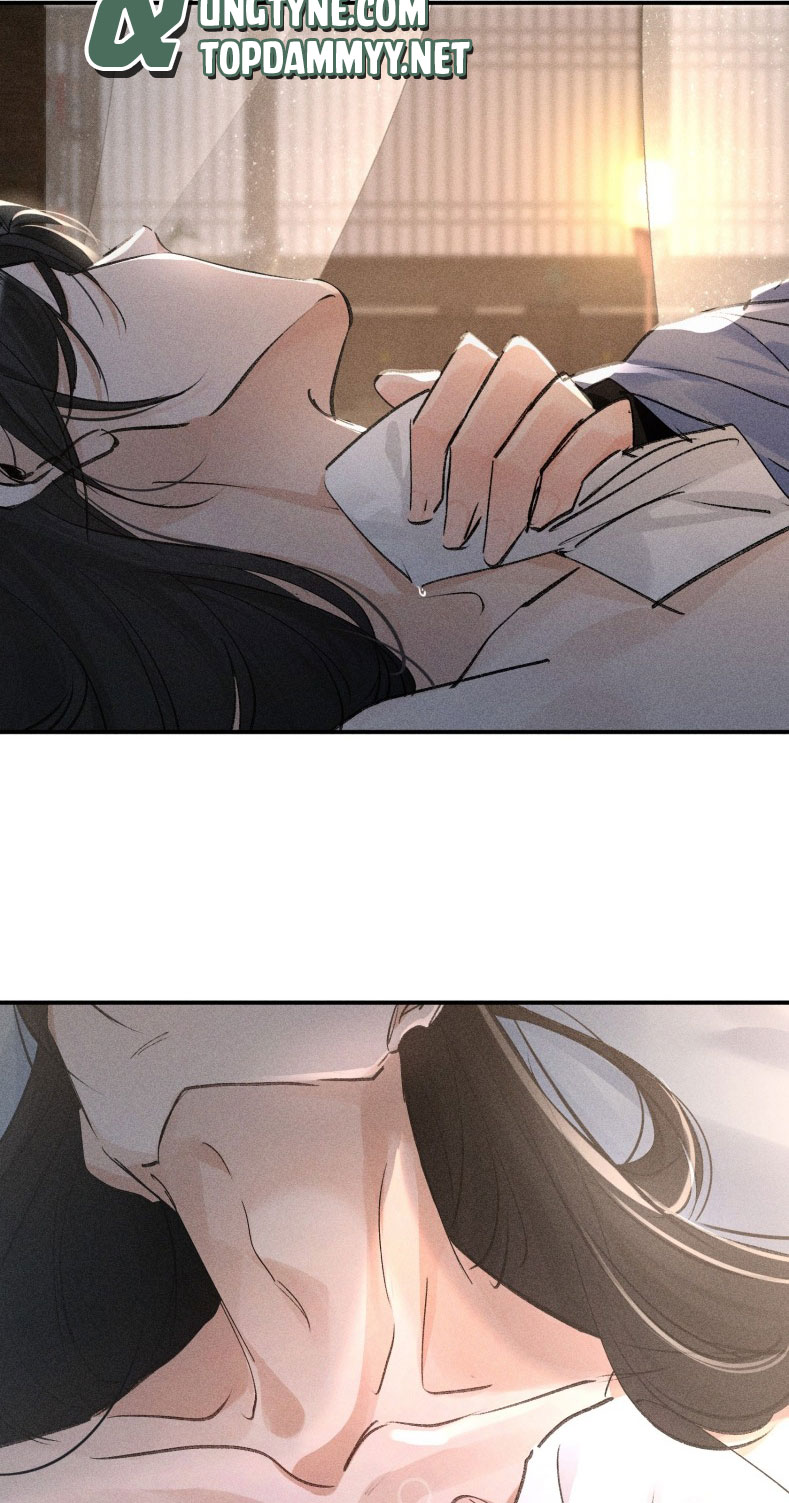 Dụ Địch Thâm Nhập Chapter 44 - Next Chapter 44