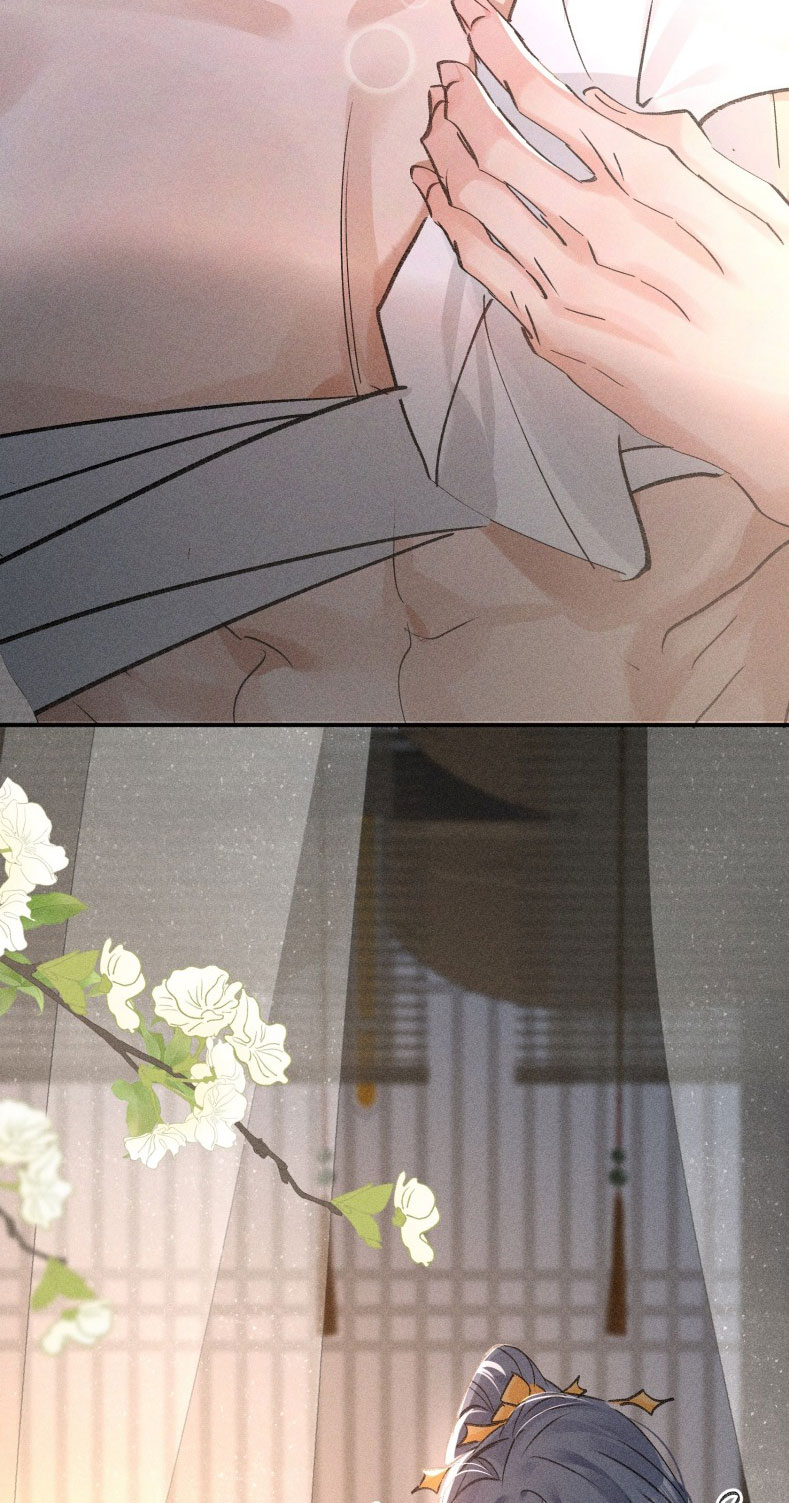 Dụ Địch Thâm Nhập Chapter 44 - Next Chapter 44