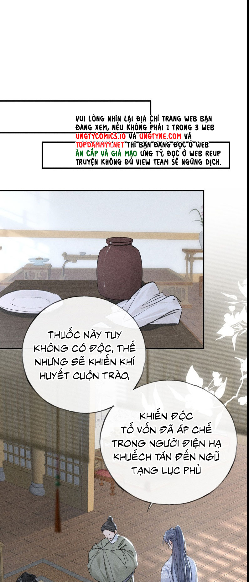 Dụ Địch Thâm Nhập Chapter 44 - Next Chapter 44