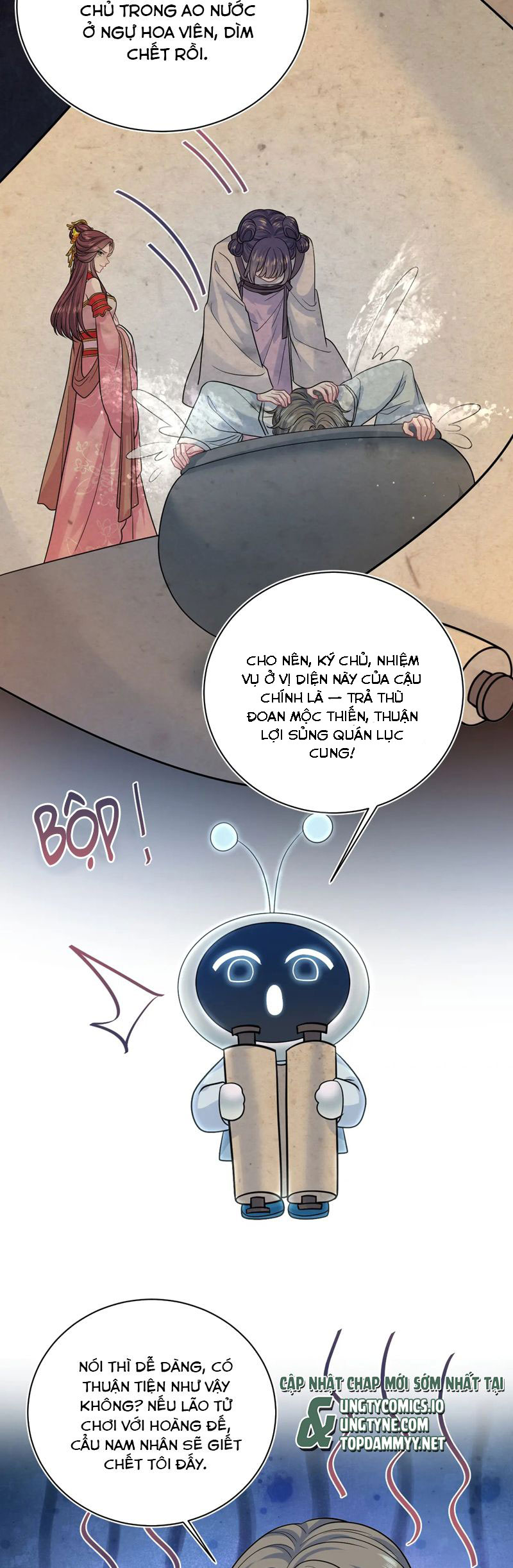 Tuyệt Mỹ Bạch Liên Hoa Online Dạy Học Chap 370 - Trang 2