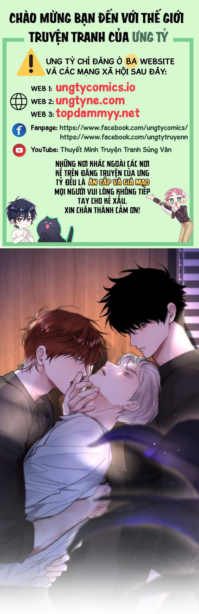 Dựa Vào Bạn Thân Từ Nhỏ Tôi Trở Thành Đỉnh Cấp Hướng Đạo Chapter 11 - Next Chapter 12