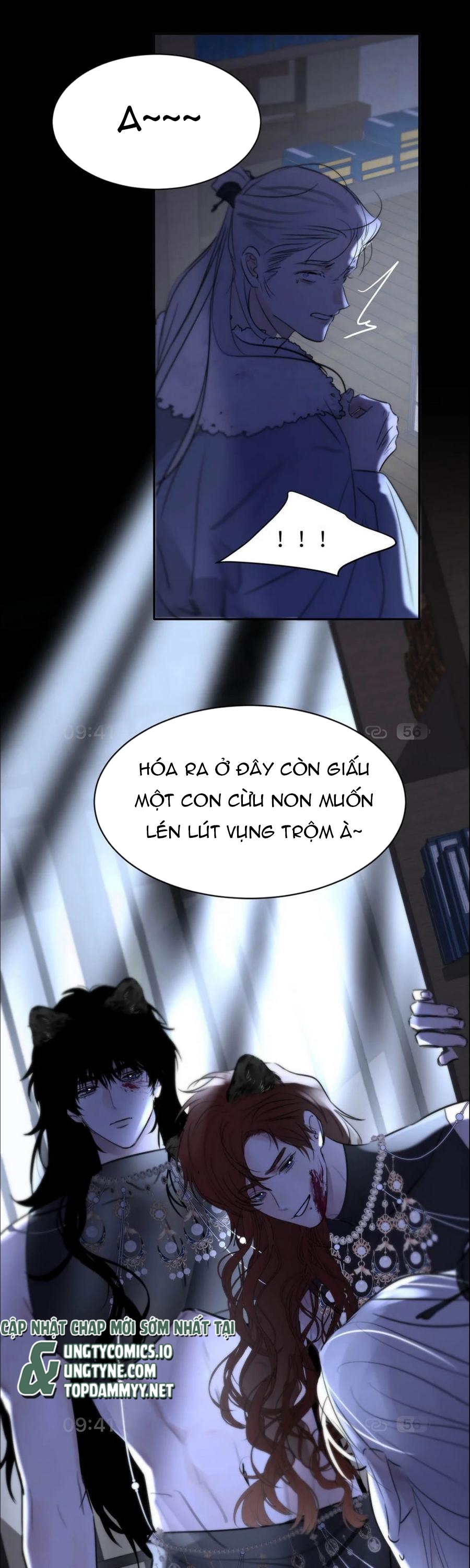 Dựa Vào Bạn Thân Từ Nhỏ Tôi Trở Thành Đỉnh Cấp Hướng Đạo Chapter 11 - Next Chapter 12