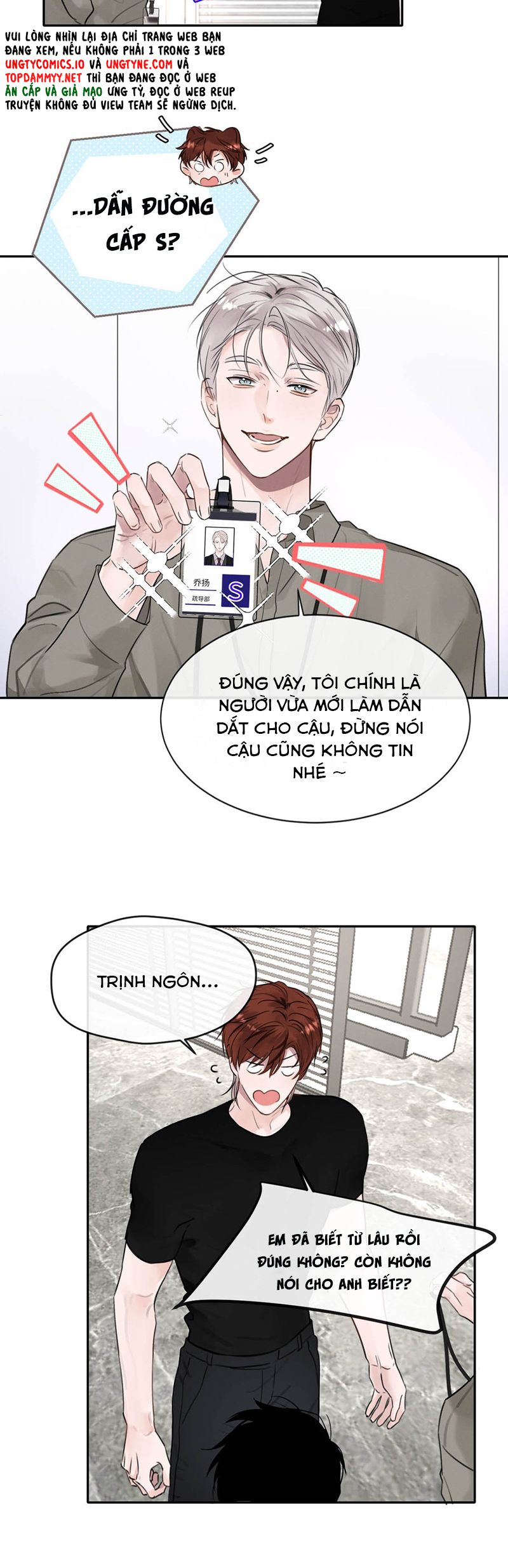 Dựa Vào Bạn Thân Từ Nhỏ Tôi Trở Thành Đỉnh Cấp Hướng Đạo Chapter 11 - Next Chapter 12