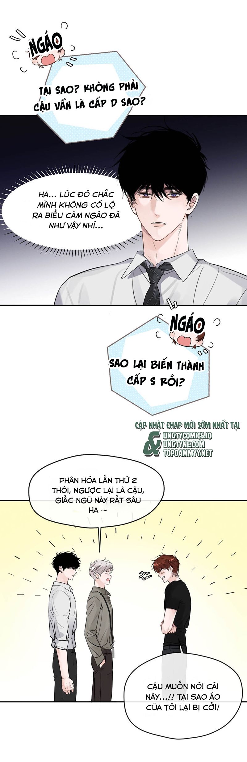 Dựa Vào Bạn Thân Từ Nhỏ Tôi Trở Thành Đỉnh Cấp Hướng Đạo Chapter 11 - Next Chapter 12