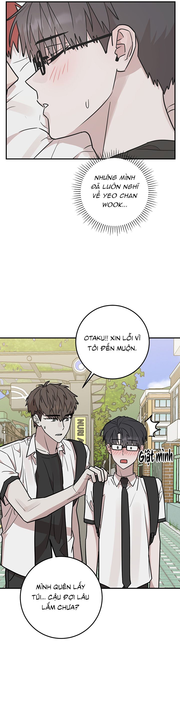 Kính Donbrik Chap 17 - Next Chap 18