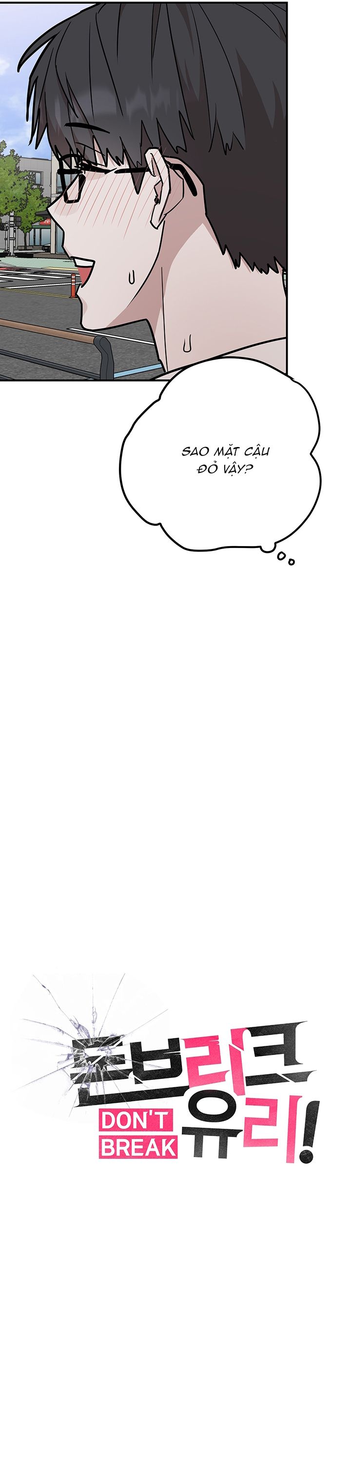 Kính Donbrik Chap 17 - Next Chap 18