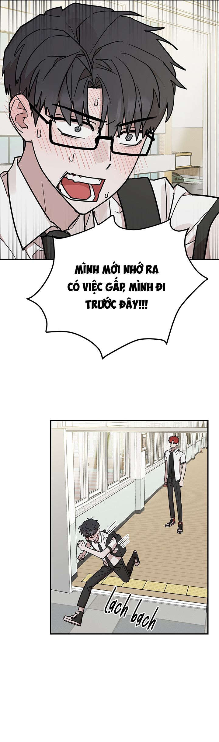 Kính Donbrik Chap 17 - Next Chap 18