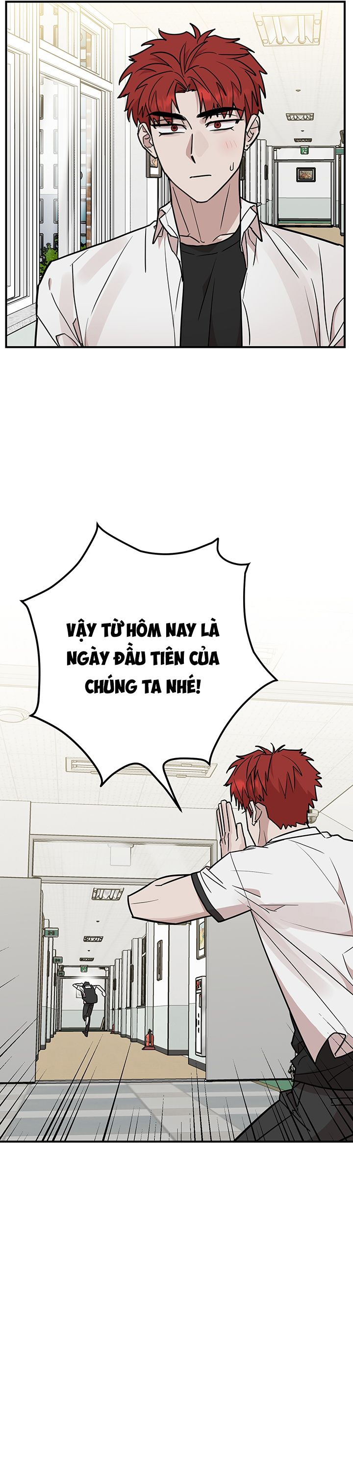 Kính Donbrik Chap 17 - Next Chap 18