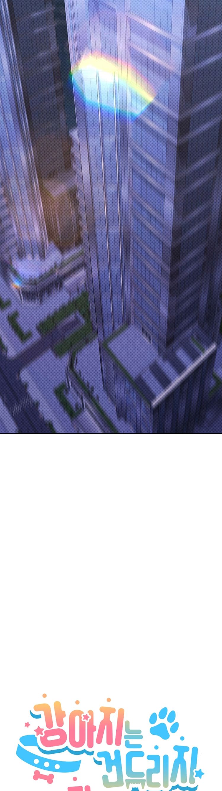 ĐỪNG CHẠM VÀO CÚN CON CỦA TÔI Chap 19 - Trang 4