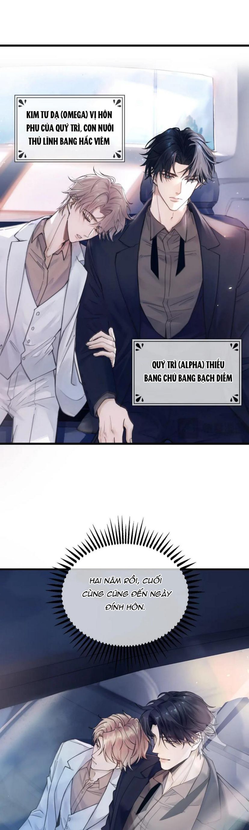 Tinh Vệ Chapter 1 - Next Chapter 2