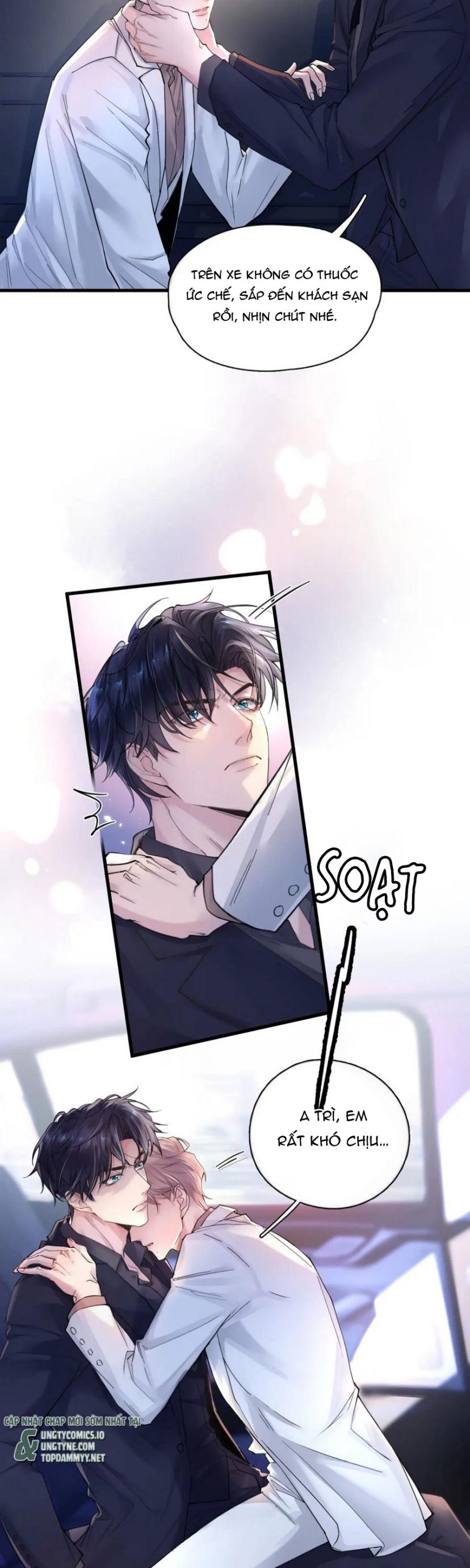 Tinh Vệ Chapter 1 - Next Chapter 2