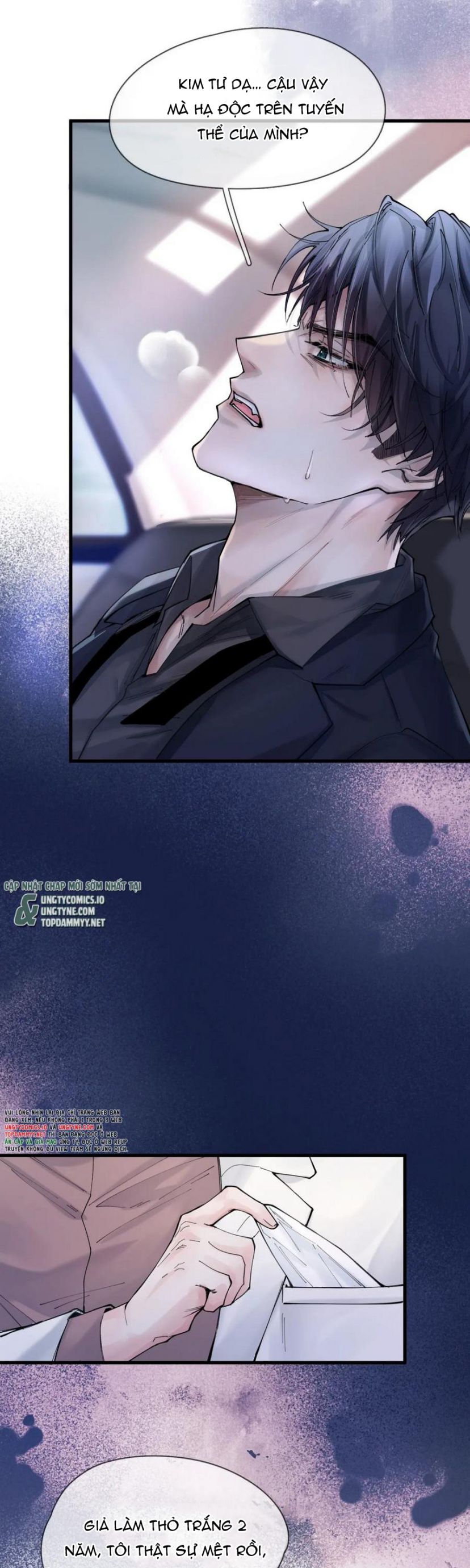 Tinh Vệ Chapter 1 - Next Chapter 2