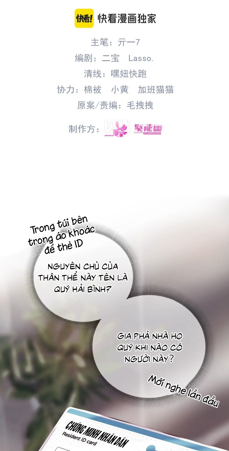 Tinh Vệ Chapter 2 - Trang 4