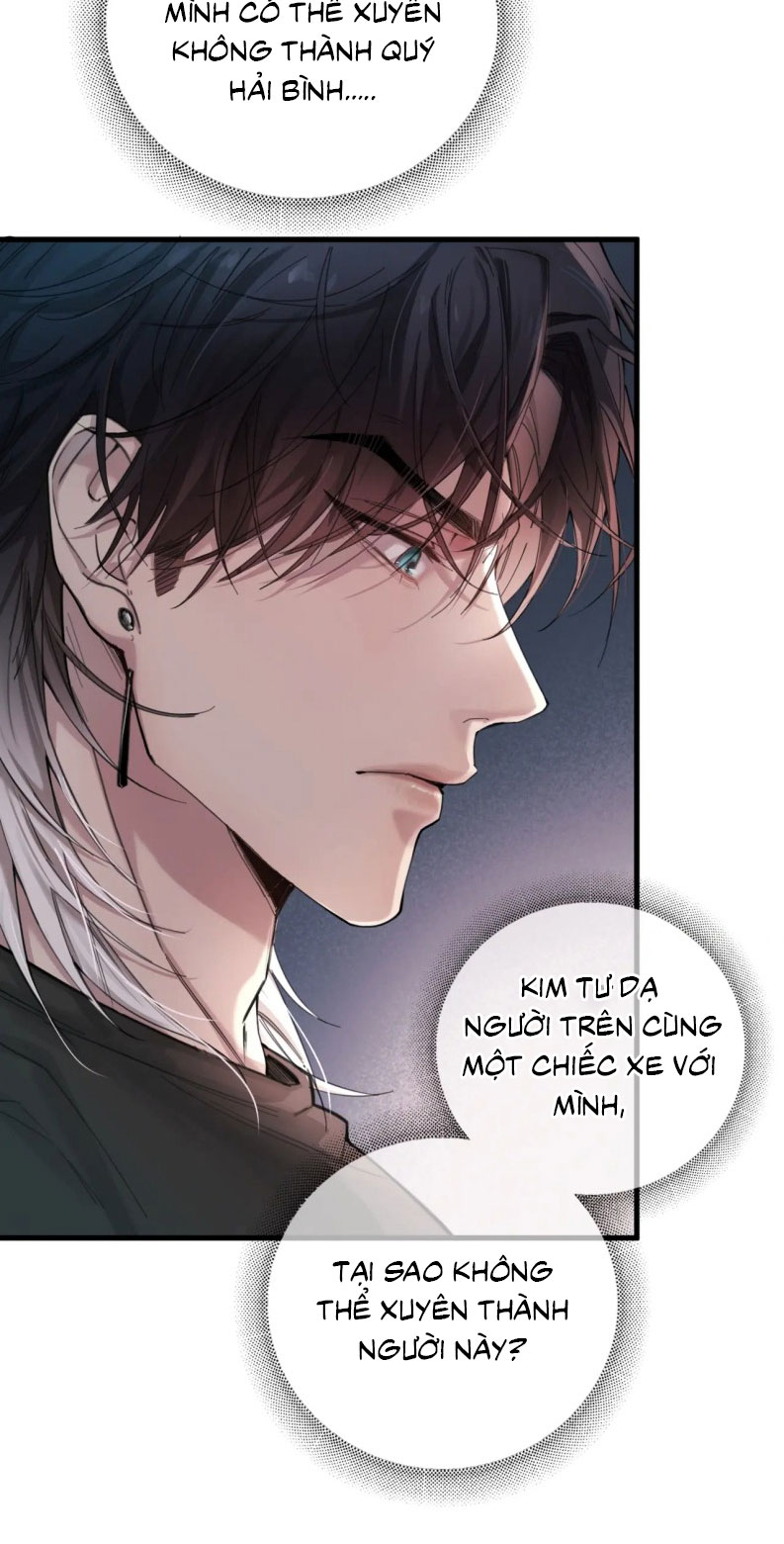 Tinh Vệ Chapter 2 - Trang 4