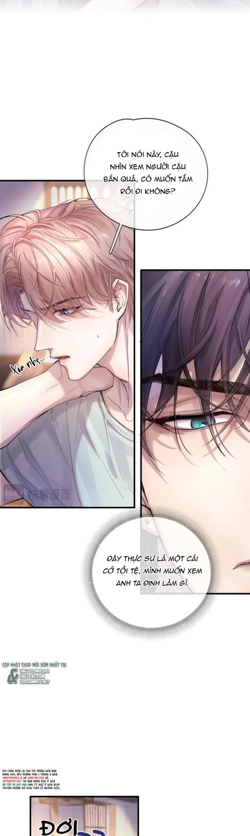 Tinh Vệ Chapter 3 - Next Chapter 4