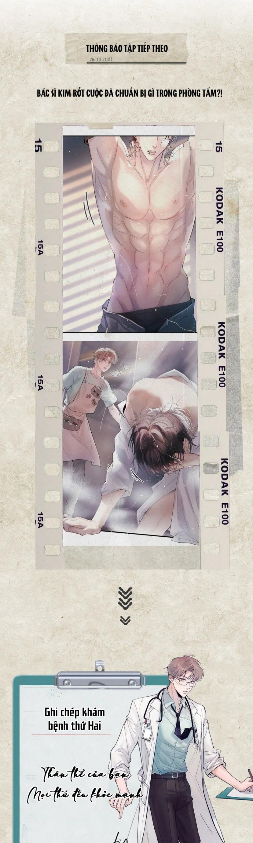 Tinh Vệ Chapter 3 - Next Chapter 4