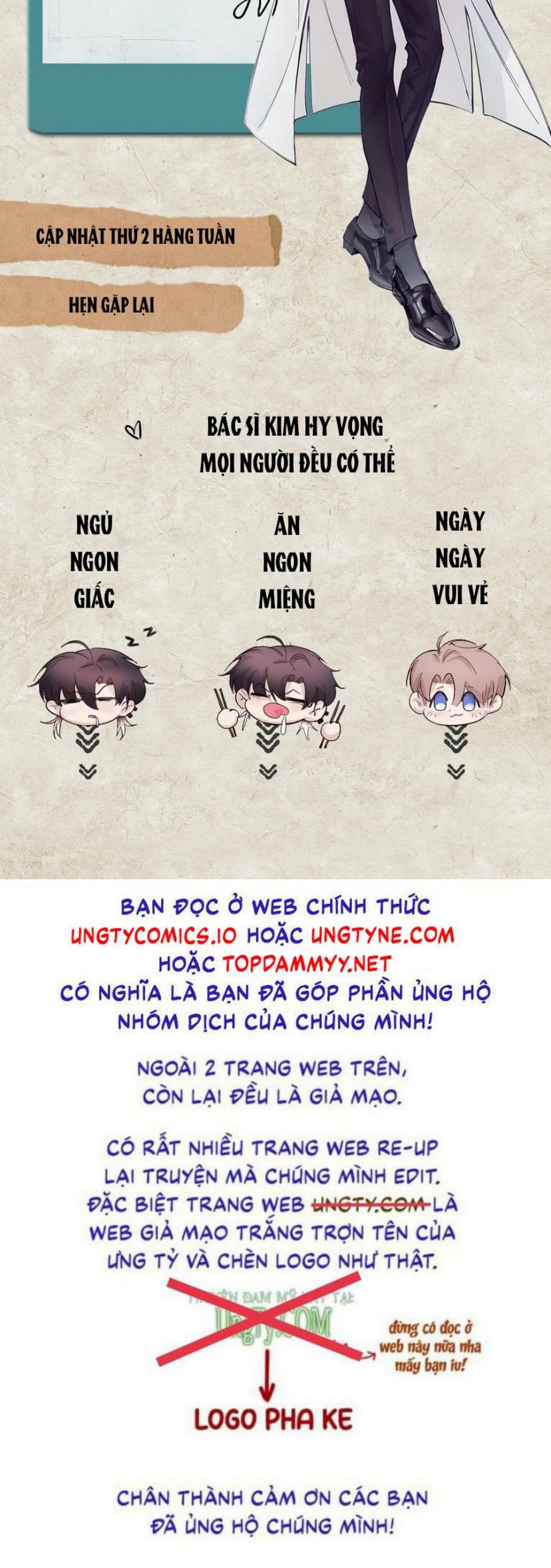 Tinh Vệ Chapter 3 - Next Chapter 4