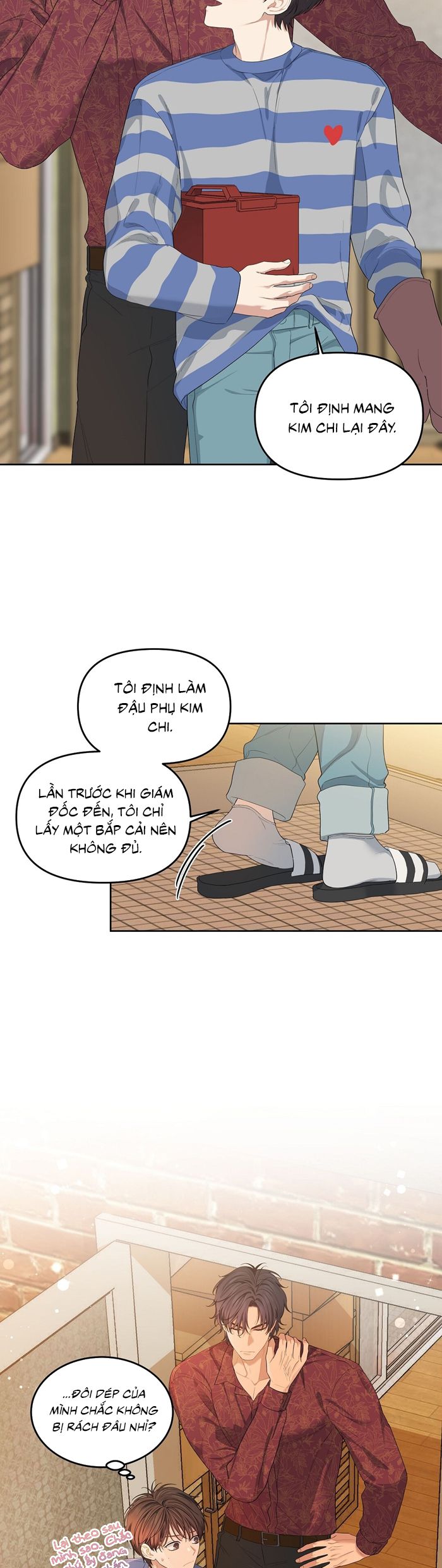 Cherry Cake Chapter 15 - Next Chapter 16