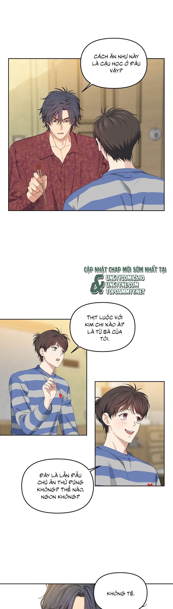 Cherry Cake Chapter 15 - Next Chapter 16