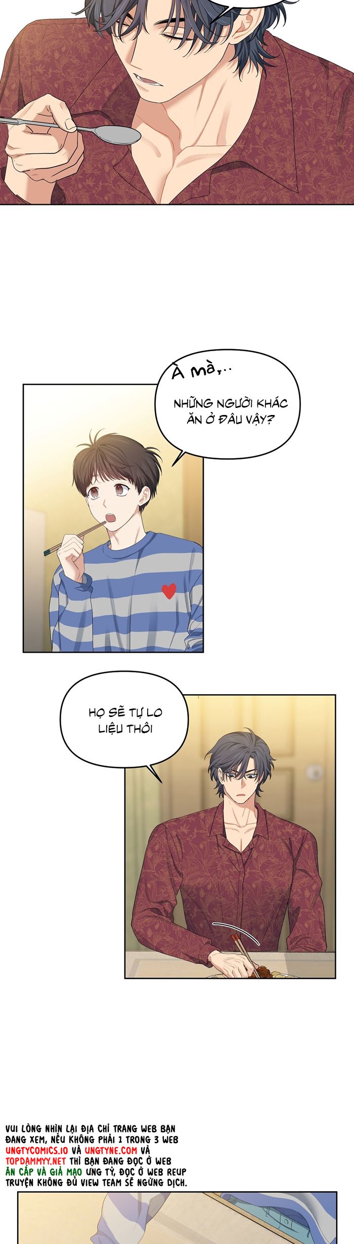 Cherry Cake Chapter 15 - Next Chapter 16