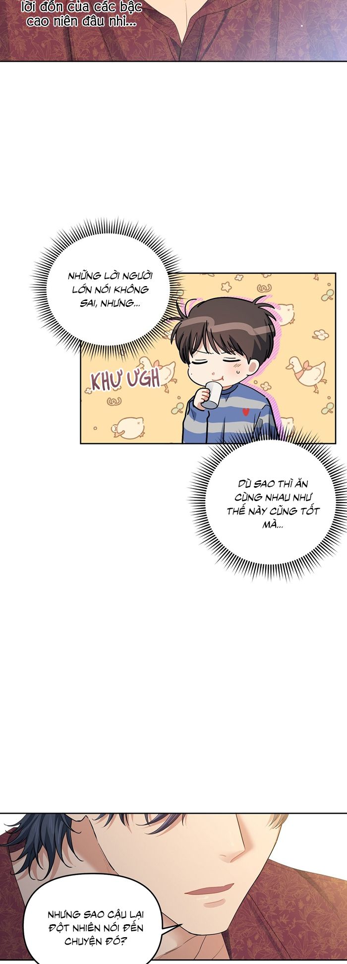 Cherry Cake Chapter 15 - Next Chapter 16