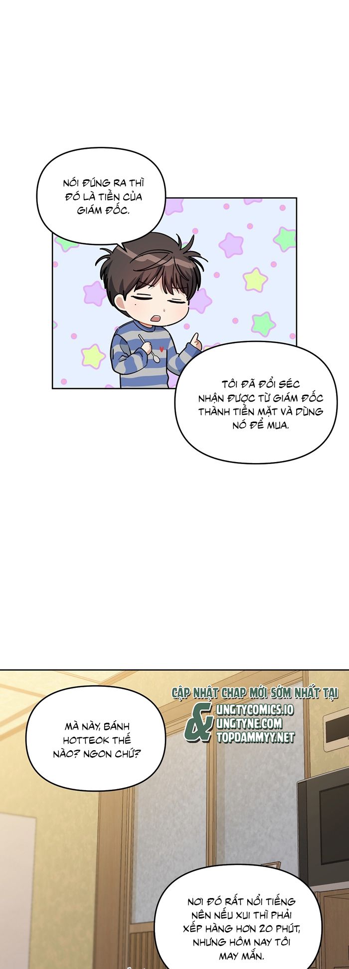 Cherry Cake Chapter 15 - Next Chapter 16