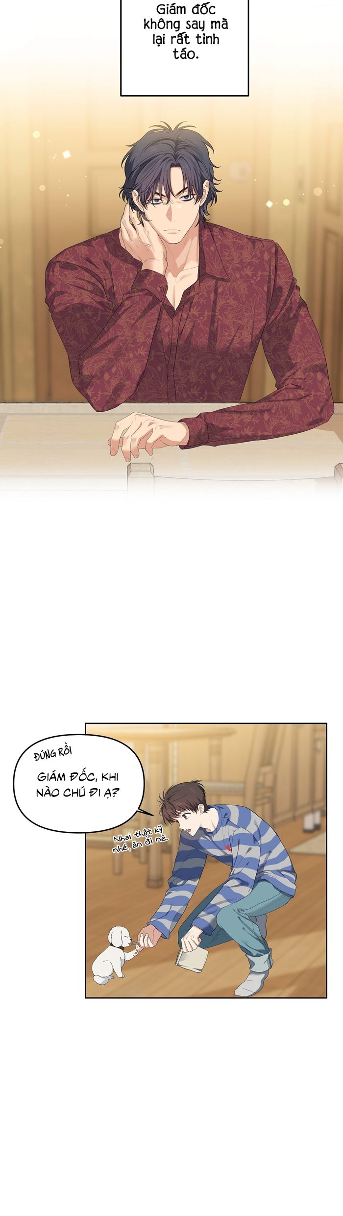 Cherry Cake Chapter 15 - Next Chapter 16