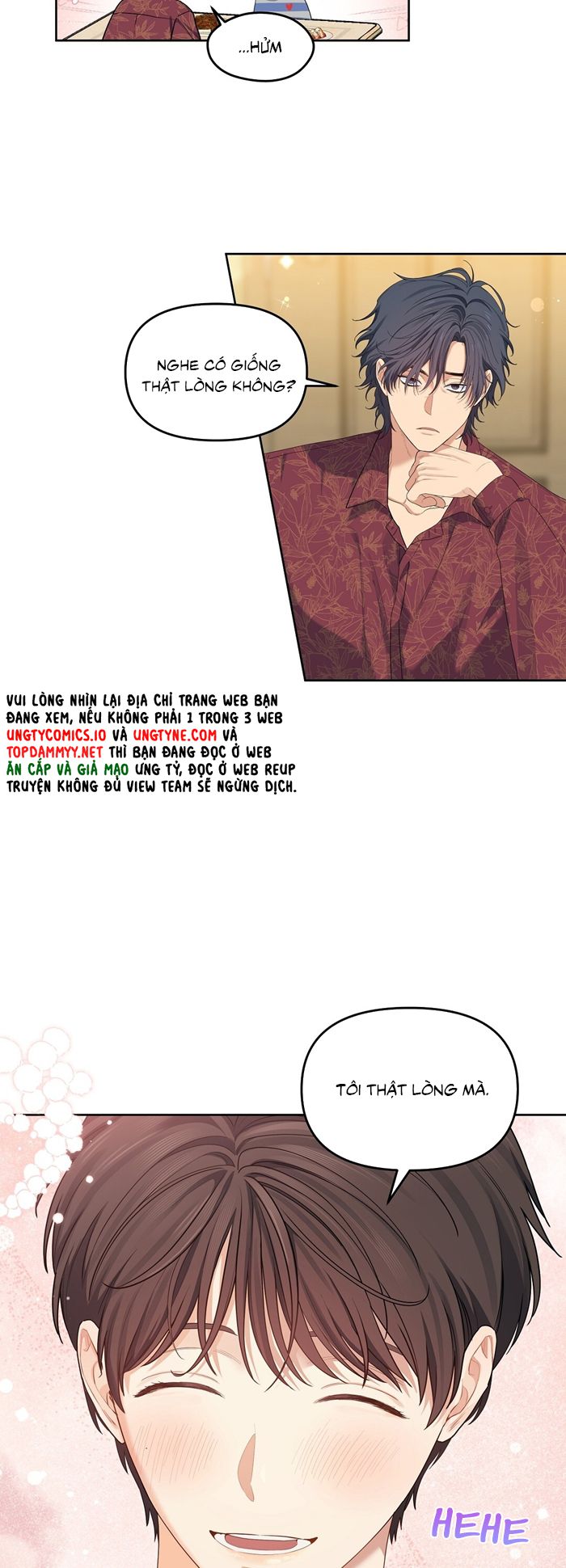 Cherry Cake Chapter 15 - Next Chapter 16