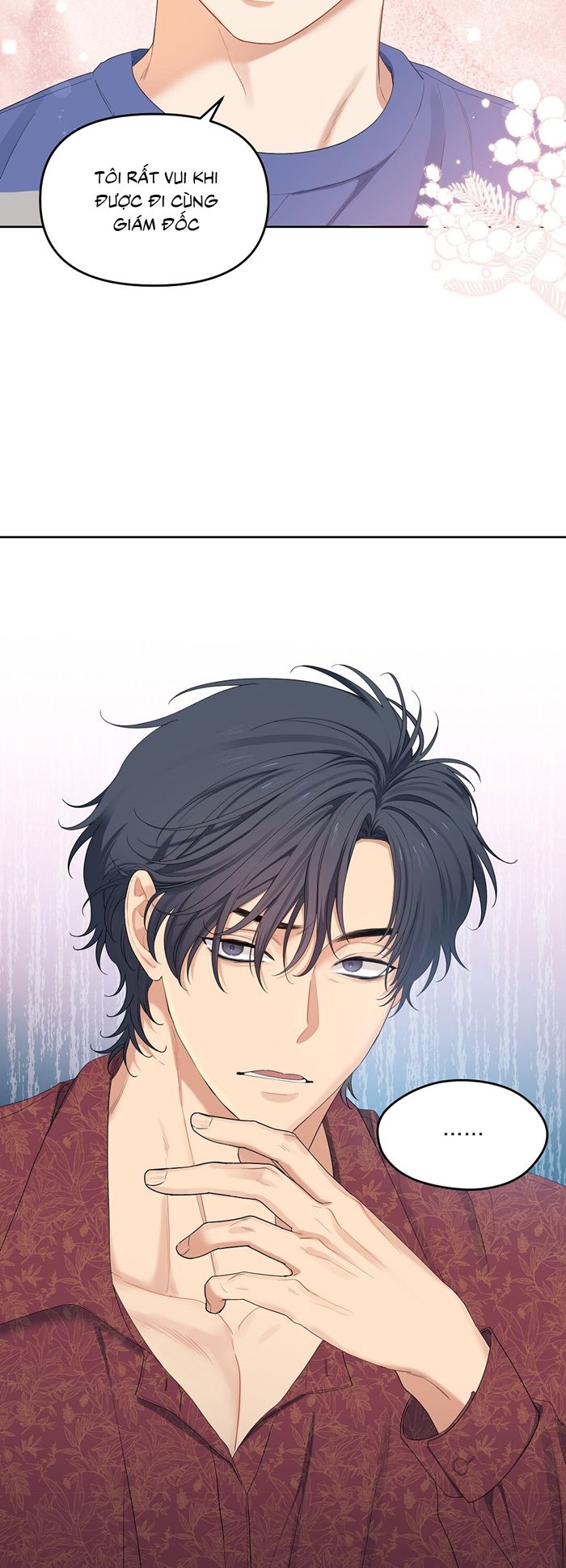 Cherry Cake Chapter 15 - Next Chapter 16