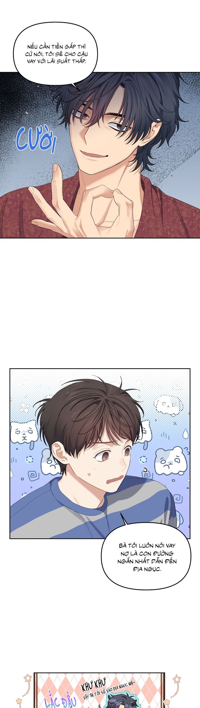 Cherry Cake Chapter 15 - Next Chapter 16