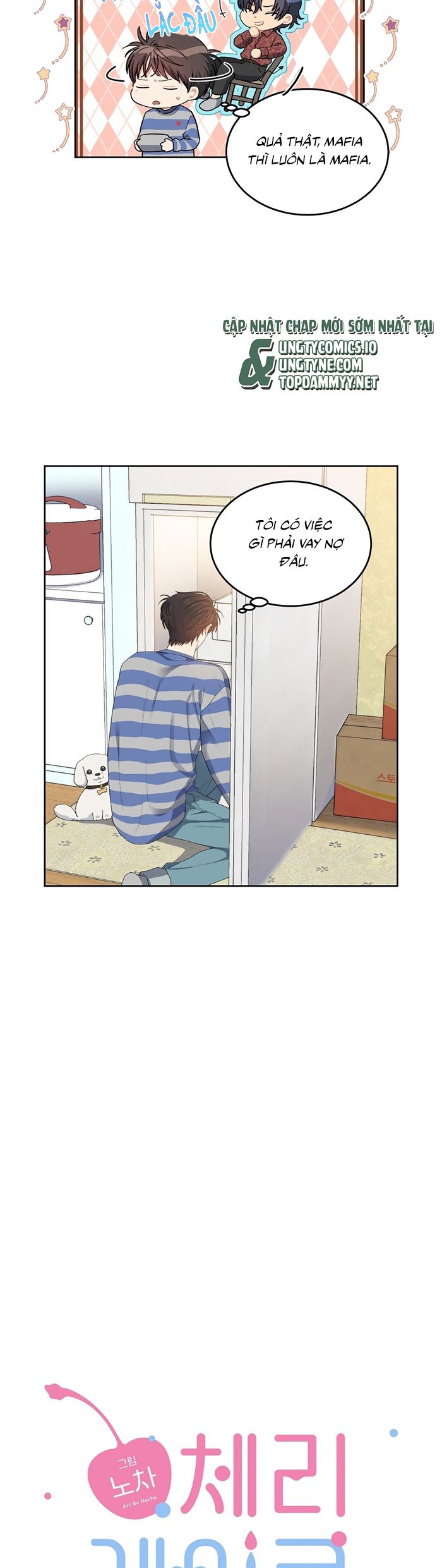 Cherry Cake Chapter 15 - Next Chapter 16